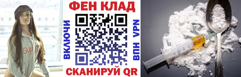ОМГ ОМГ как зайти Очёр Амфетамин 98% мориарти клад где найти