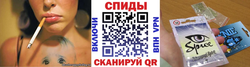 Бутират буратино  Очёр 