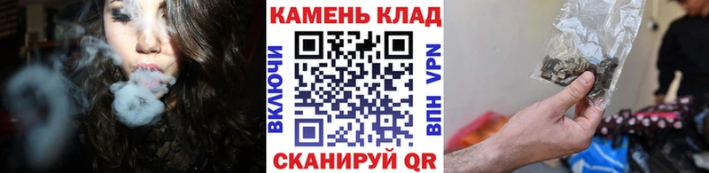 магазин продажи наркотиков  Очёр  ссылка на мегу tor  ГАШ 40% ТГК 