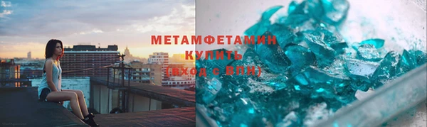 наркотики Белокуриха