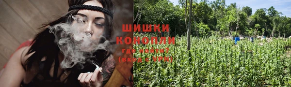 мефедрон Белоозёрский