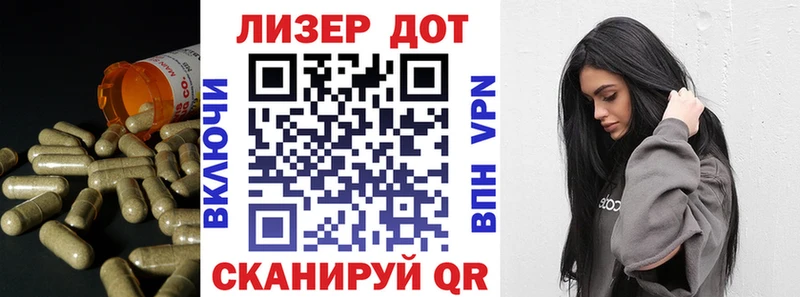 купить  сайты  Очёр  мега tor  LSD-25 экстази ecstasy 