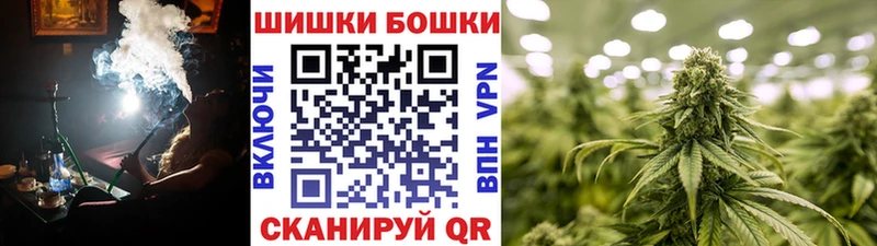 это Telegram  закладки  Очёр  Бошки Шишки ГИДРОПОН 